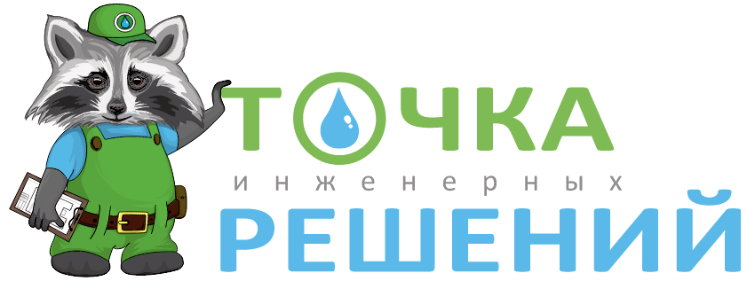Лого